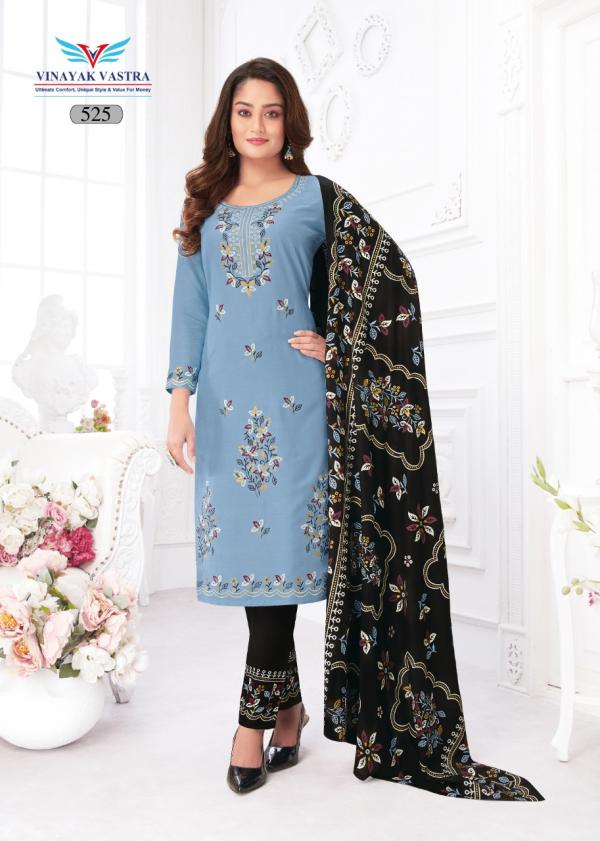 Vinayak Vastra Veer Zaara Vol-5 Cotton Designer Readymade Suit